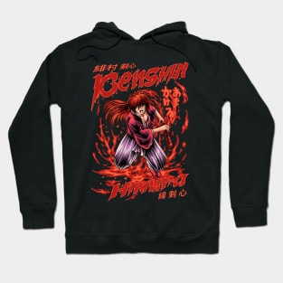 Kenshin Hoodie